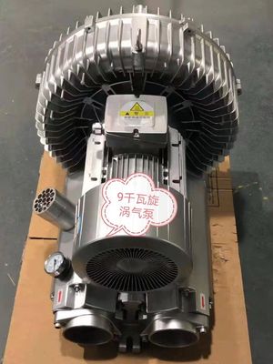 قطعات دستگاه CNC 3Kw 1 فاز 220V حلقه پمپ خلاء فشار بالا